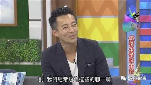 于正和宋威龙最新爆料料,揭秘幕后故事与精彩瞬间  第2张