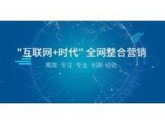 阳江今日爆料最新消息新闻,今日热点新闻速览  第2张